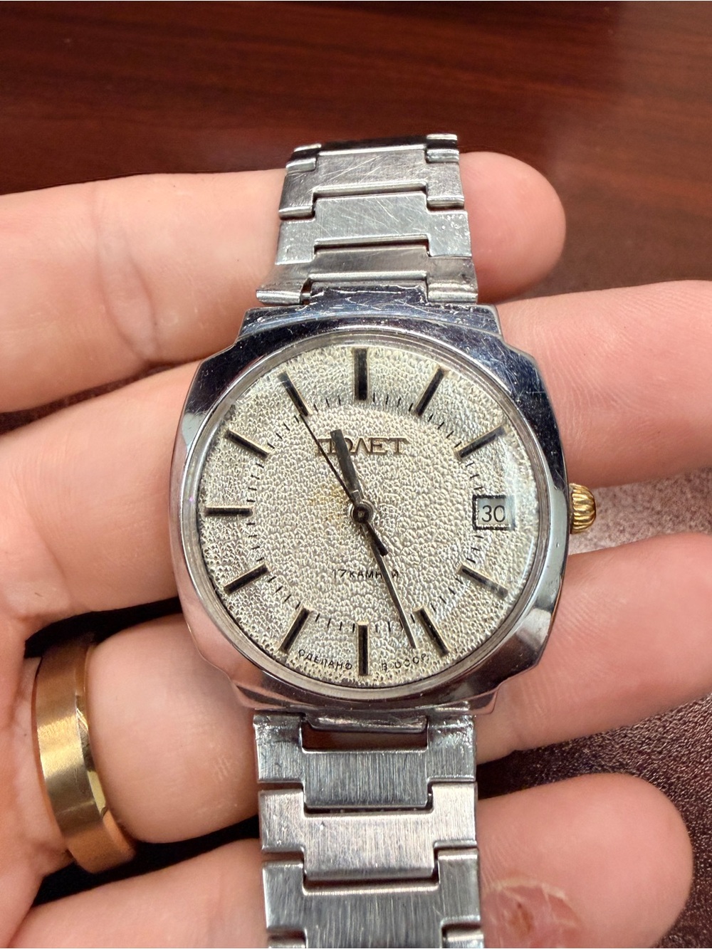 Vintage Soviet Poljot Mechanical Watch